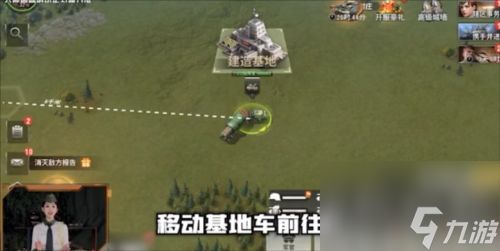 (战火勋章什么兵种好)战火勋章平民最强阵容解析：如何打造一个强大的平民阵容？