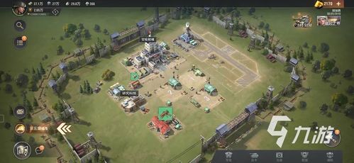 (战火勋章什么兵种好)战火勋章平民最强阵容解析：如何打造一个强大的平民阵容？