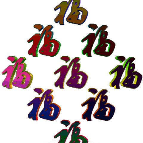 探寻一世之尊的传奇故事——百度百科深度解读一世之尊的来历和成就