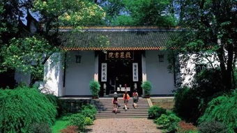 探索古代书院模拟器无限资源的奥秘:如何巧妙管理与发展你的书院 探索古代书院模拟器无限资源的奥秘:如何巧妙管理与发展你的书院