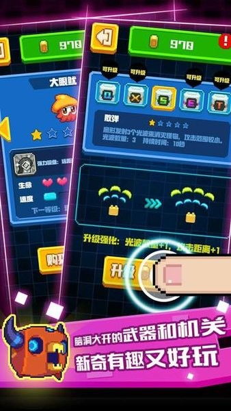 (播放合体怪兽照片)探索合体怪兽的起源与发展：百度百科详解这一热门文化现象