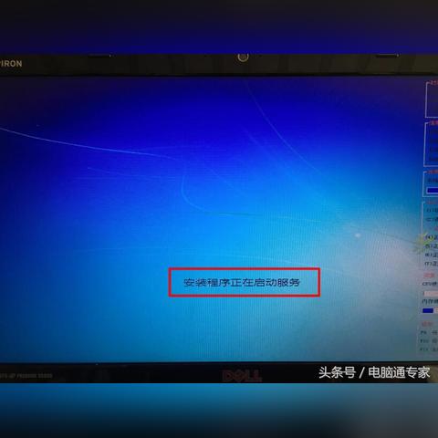频繁遇到电脑自动重启问题？详解原因及有效解决方案助你轻松应对