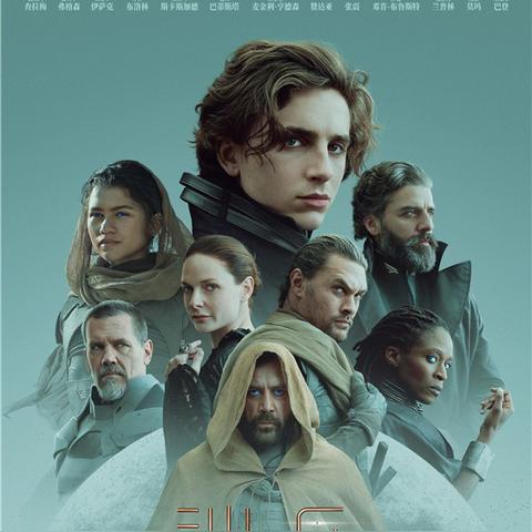 (银翼计划好玩吗)为什么银翼计划进不去？可能的原因和解决方法详解