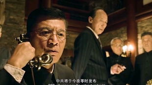 解锁惊天谍战之谜：代号Viper的秘密辛克雷特使命与惊人身世揭秘