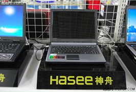 (中关村电脑数码卖场)专业深度解析：中关村数码城笔记本电脑性能大对比与购买指南