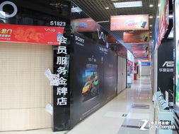 (中关村电脑数码卖场)专业深度解析：中关村数码城笔记本电脑性能大对比与购买指南