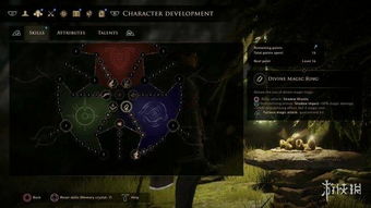 (魔控电脑版)探索魔幻电脑控制软件的神秘世界：科技未来的奇幻可视化体验