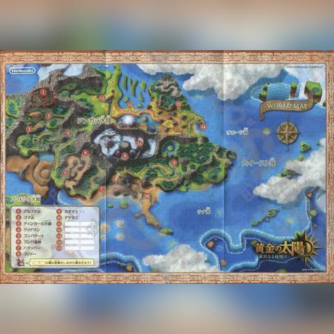 (黄金太阳1图文攻略完整版)详解《黄金太阳》完全详尽攻略：剧情解读与秘籍技巧分享视频