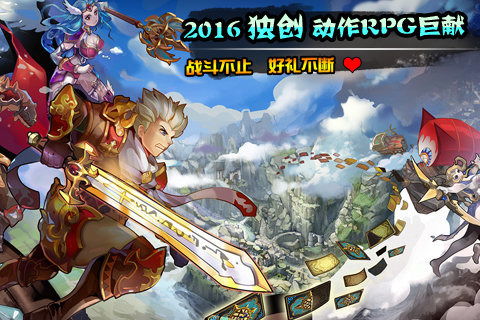 探索古代神话的冒险之旅：战神纪手游游戏的多元战斗系统与丰富剧情深度解析