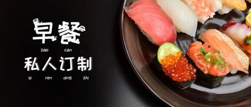 (美食大作战百科)美食大作战:挑战全球料理,争夺最佳厨艺霸主地位 (美食大作战百科)美食大作战:挑战全球料理,争夺最佳厨艺霸主地位