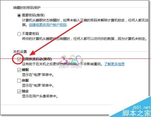 (win10如何恢复被禁用的键盘)如何恢复被禁用的电脑键盘快捷键？详细步骤与解决方案解析