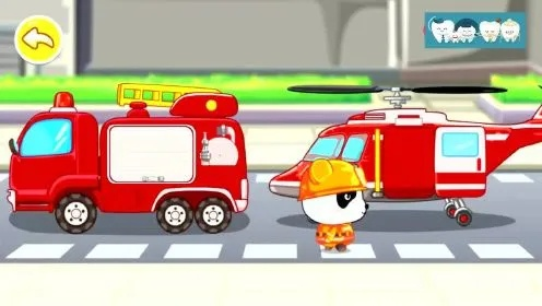 勇敢无畏的超级救火队员儿童版：以启蒙教育点燃孩子们的消防安全意识和社会责任感