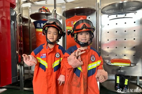 勇敢无畏的超级救火队员儿童版：以启蒙教育点燃孩子们的消防安全意识和社会责任感