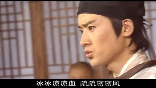 (少年包青天谜题终于解开了)探秘神秘案件，少年包青天游戏引人入胜