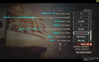 (幽灵事务所游戏百度百科)免费幽灵事务所中文版下载，最新翻译版在线提供免费下载