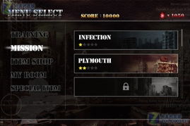 (幽灵事务所游戏百度百科)免费幽灵事务所中文版下载,最新翻译版在线提供免费下载 (幽灵事务所游戏百度百科)免费幽灵事务所中文版下载,最新翻译版在线提供免费下载