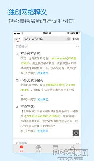 (幽灵事务所游戏百度百科)免费幽灵事务所中文版下载,最新翻译版在线提供免费下载 (幽灵事务所游戏百度百科)免费幽灵事务所中文版下载,最新翻译版在线提供免费下载