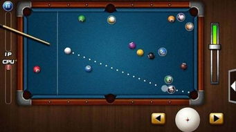 重温经典:详解台球游戏大师旧版本的独特魅力及其在现代游戏设计中的影响 重温经典:详解台球游戏大师旧版本的独特魅力及其在现代游戏设计中的影响