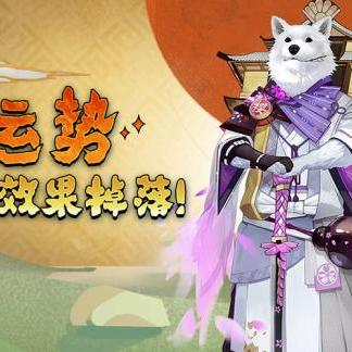 (冰雪传奇套路)《冰雪传奇》游戏详解:最全御魂系统攻略和战斗策略分享 (冰雪传奇套路)《冰雪传奇》游戏详解:最全御魂系统攻略和战斗策略分享