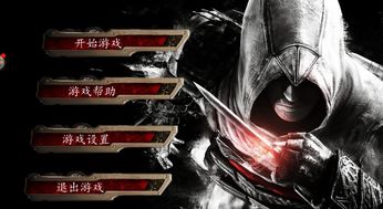 疯狂的原始人3D：探索原始时代的冒险与奇遇，发现未知的世界与生存智慧