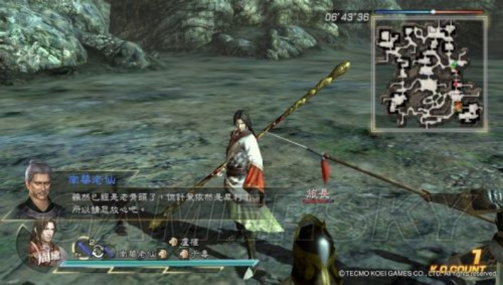 (三国猛将传7攻略)探寻三国猛将传7秘武：揭秘七位无敌猛将的隐藏武器与绝技