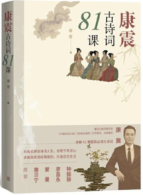 (终末之诗歌曲叫什么)探究终末之音：献给终末的歌谣是怎样一首歌？